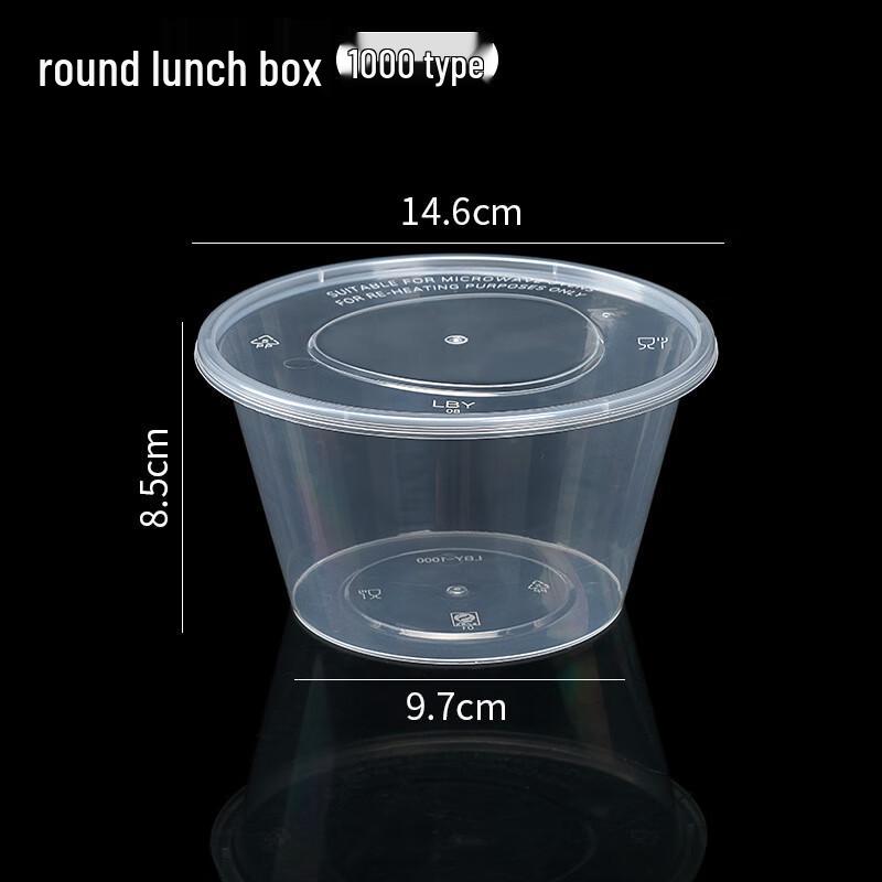 Yangge Disposable Plastic Food Containers