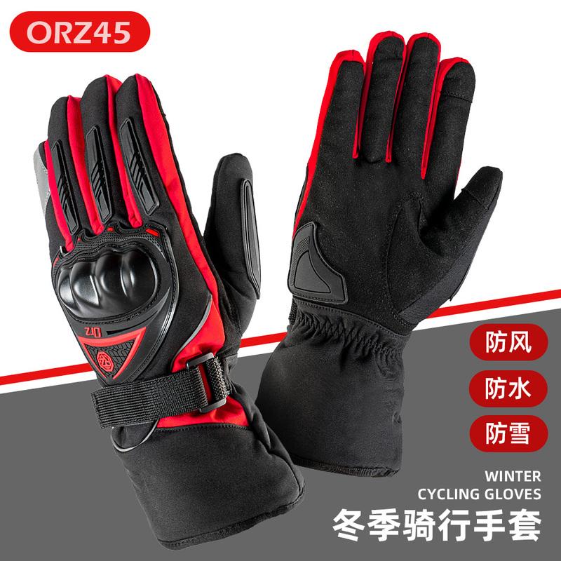 ORZ Motorcycle Gloves Windproof Waterproof Guantes Moto Men Motorbike Riding Gloves Touch Screen Moto Motocross Gloves Winter