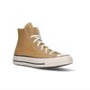 Converse Chuck 70 Dune Scape A04590c