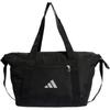 Adidas Recycled Polyester Travel Bag 30.5L Women's Black Adidas JE3223