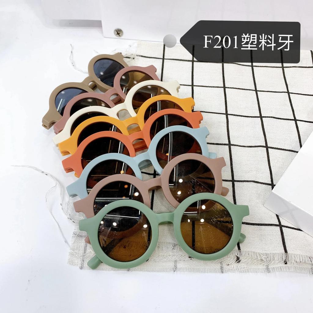 New children's sunglasses yuanchaotong UV400 plastic glasses sunglasses