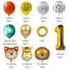 18 Pcs/set Jungle Animal Balloons Set Latex Balloon 32 Inch Gold Number Balloons Kids Birthday Party Decor