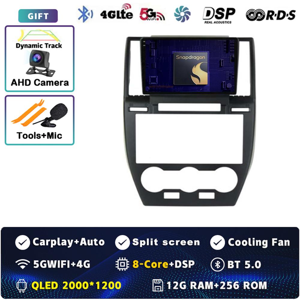 Android 14 Carplay Car Radio For Land Rover Freelander 2 2007 - 2012 Multimedia Video Player Navigation GPS Stereo 2Din WIFI+4G