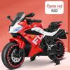 Lilang Kids' Electric Ride-On Motorcycle