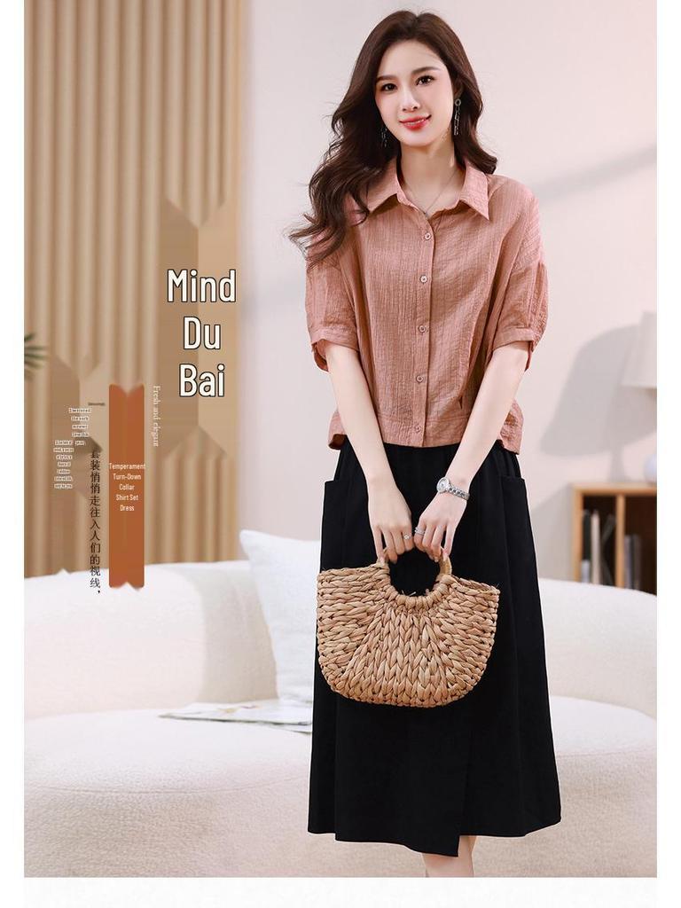 2025 Summer Plus Size Two-Piece: Skirt & Shirt Collar Top - Casual, Loose, Age-Reducing for Women