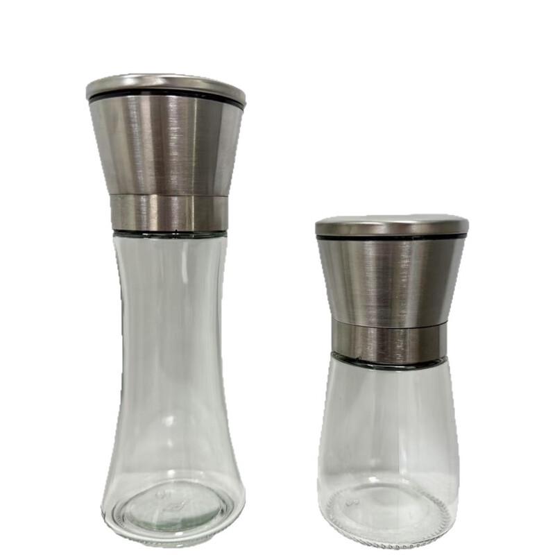 ZISIZ Stainless Steel Pepper Grinder