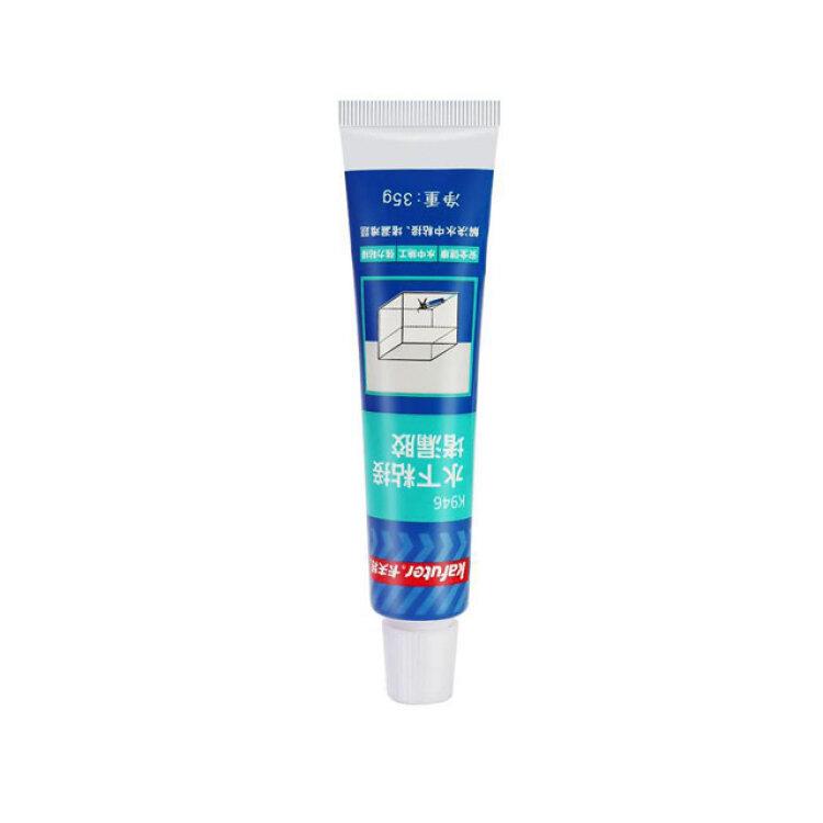 

Underwater Waterproof Sealant/special Glass Glue For Fish Tank Leak Repair/suitable For Swimming Pool/bathtub/fish Tank