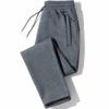 Men's Loose-Fit Long Casual Pants Autumn Spring Korean Style Straight-Leg Pants For Youth