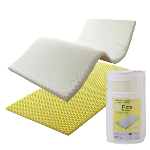Nishikawa Sleep Lab Dots Mattress Topper, Single, for Enhanced Lower Back Support, Healthy Light Mattress, Pointed Support, Pressure Distribution, Air