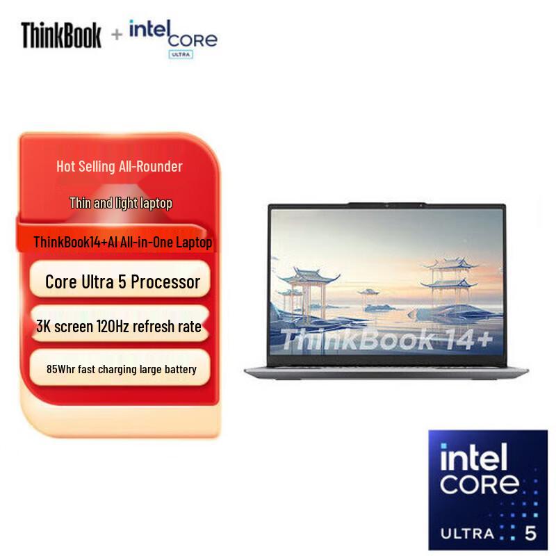 

Lenovo ThinkBook 14+ 2024 AI Thin & Light Business Laptop (CN version)