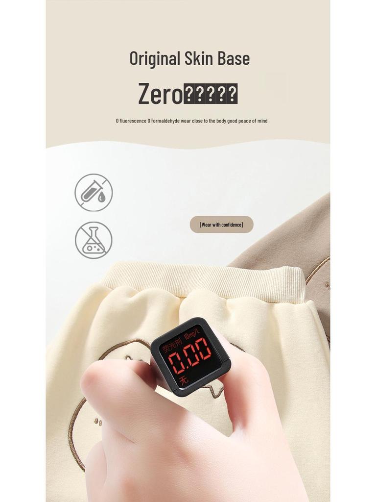 Pantaloni largi cu talie medie pentru copii toamnă/iarnă 2025 pentru băieți și fete