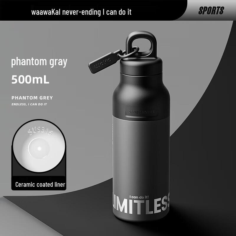 JEKO&JEKO Pro Ceramic Lined Insulated Sports Water Bottle