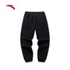 Anta Men's Knit Fleece Sports Sweatpants