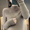 Women S Slim Fit Half Turtleneck Pullover Knit Sweater For Base Layer