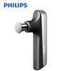 Mini Portable Fascia Massager CN Plug (adapter Included)