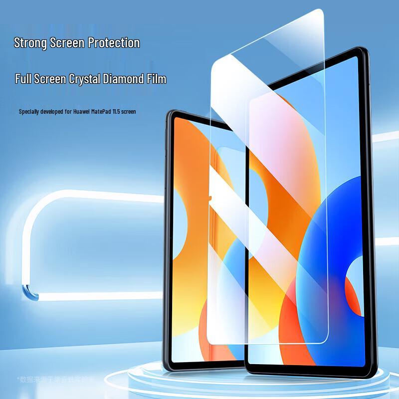 BIAZE Tempered Glass Screen Protector for Huawei MatePad 11.5-inch