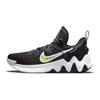 Nike Giannis Immortality EP Nero Volt Scarpe da Ginnastica da Uomo Bianco Lupo Grigio Trasparente DC6927-010