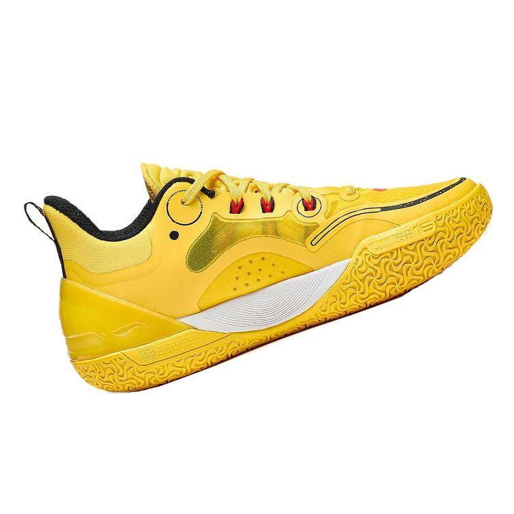 Li Ning Dětské Yu Shuai 16 V2 Mladé Pohodlné Basketbalové Boty Dětské Basketbalové Boty Jasně žluté YKBT022-3