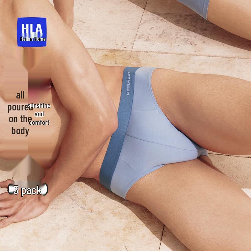 HLA Herr 7A Antibakteriella Bomullskalsonger 3-pack