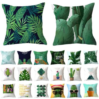 New Tropical Plant Pillow Cover Home Sofa Cushion Cushion Cover