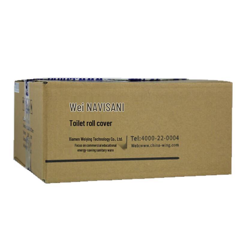 Jieliya Weiying Hygienic Toilet Seat Covers