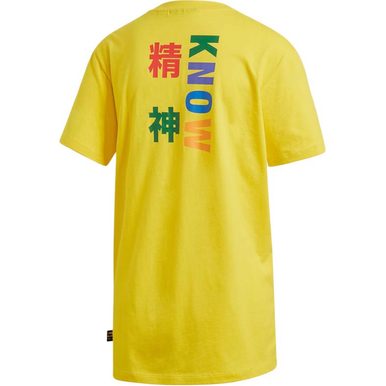 Adidas Originals Casual Comfortable Round Neck Short Sleeve T-Shirt Women Tops Yellow FR9075