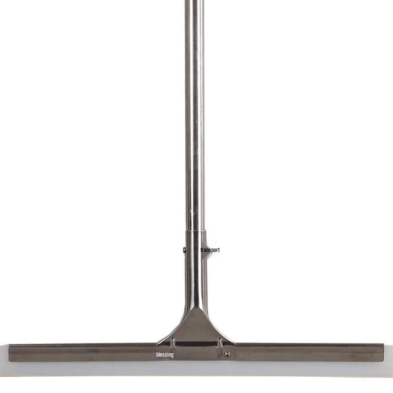 JinGong Large 45cm Floor Squeegee Mop