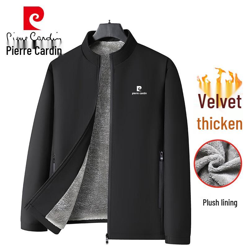 

Мужская осенне-зимняя коллекция Pierre Cardin с флисовой подкладкой XL