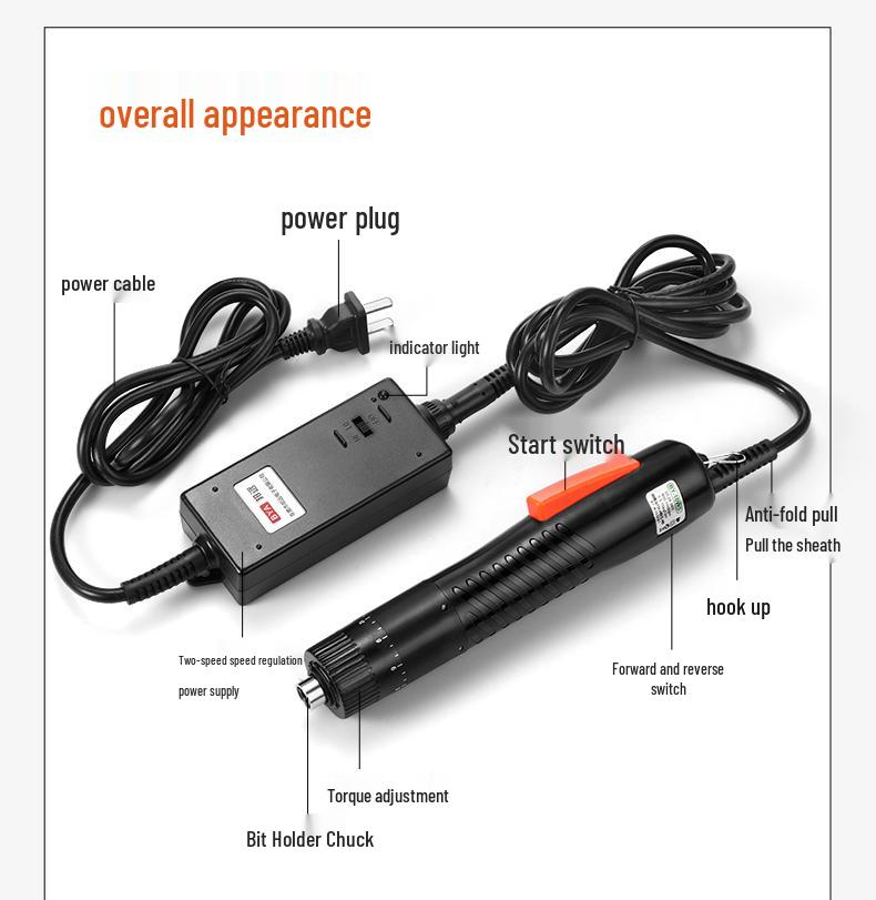 BY10WS Brushless High Torque Electric Screwdriver