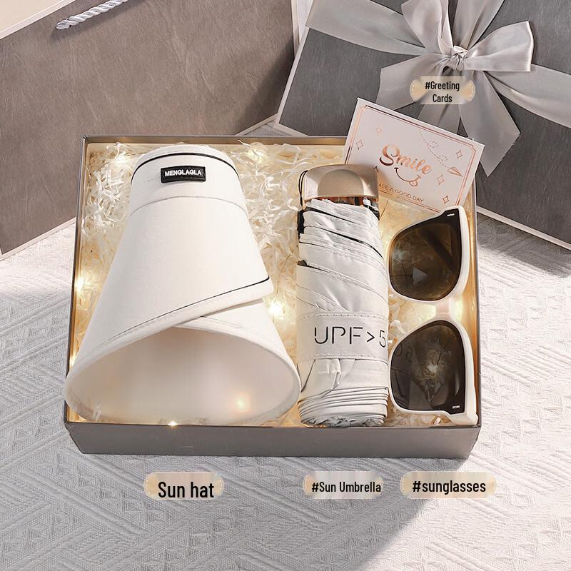 Aiqiyi A1 Outdoor Cooling Gift Set One Size