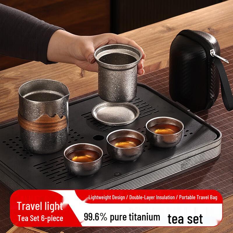 MAXCOOK Pure Titanium Travel Tea Set