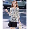 Shangjing Socialite Style Printed Hollow Round Neck Puff Sleeve Blouse