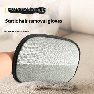 Pet Hair Removal Tools Reusable Gloves Pet Double-Sided Beauty Gloves Carpet Removal Pet Fur Hair Pet Supplies