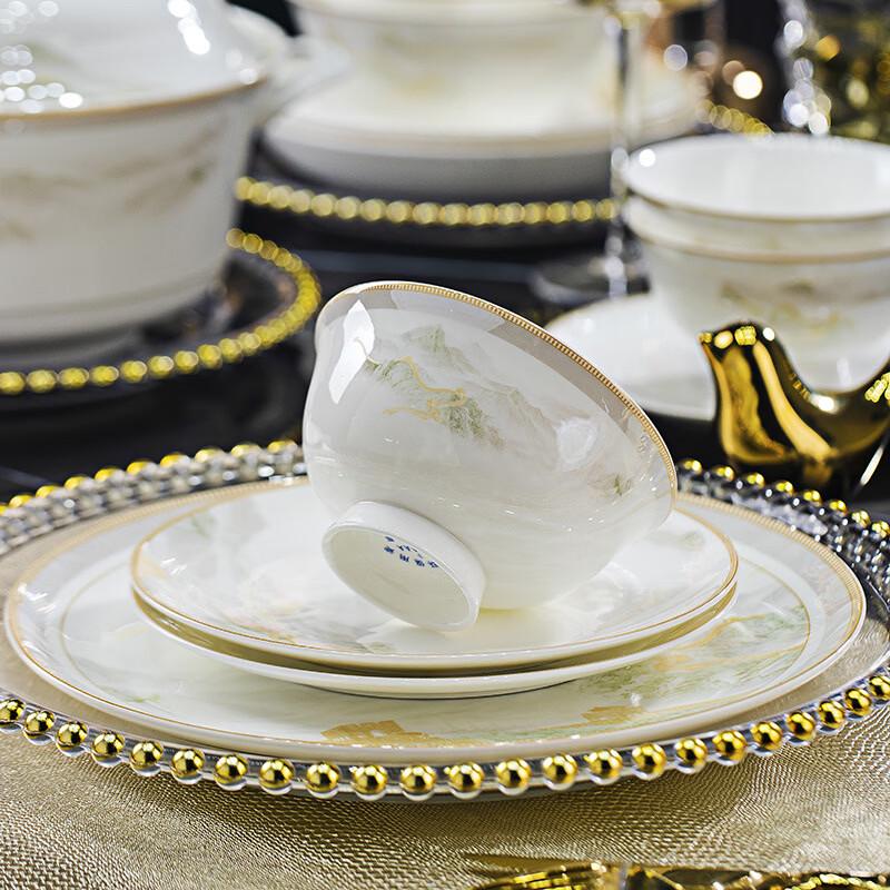 Jingdezhen Bone China 10-inch Flat Plate