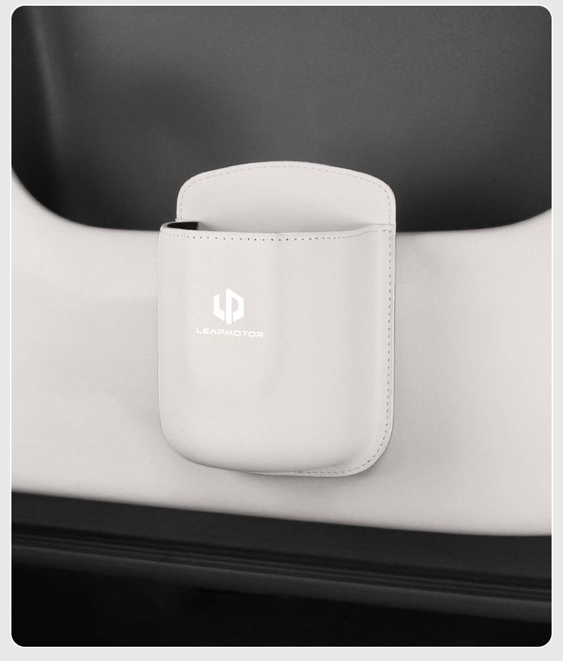 Leapmotor C11/T03/B10/C01/C10C16 Car Cup Holder & Phone Storage Box