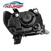 Wuling Hongguang Mini Headlight Assembly (Part #23720795/23720796)
