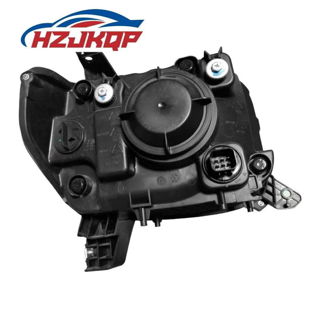 Wuling Hongguang Mini Headlight Assembly (Part #23720795/23720796)