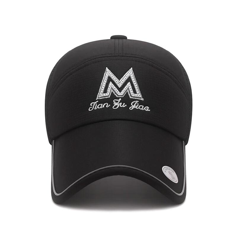 Светоотражающая повседневная уличная бейсболка с расширенным козырьком Adjustable
