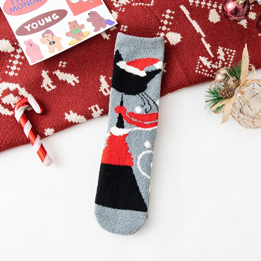 Autumn and Winter Plush Christmas Socks Cute Coral Fleece Sleeping Home Warm Floor Socks