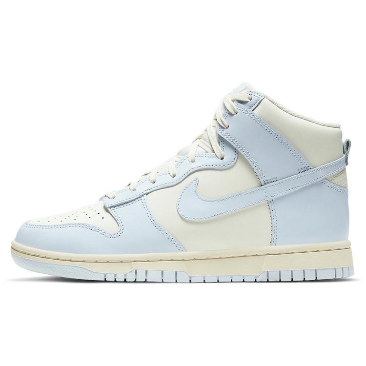 New Nike Dunk High Sail Football Grey Women's DD1869-102