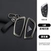 Zinc Alloy Leather Car Key Key Case For Maxus G90 Mpv Mifa 9  Key Case Car Key Case Case Accessories