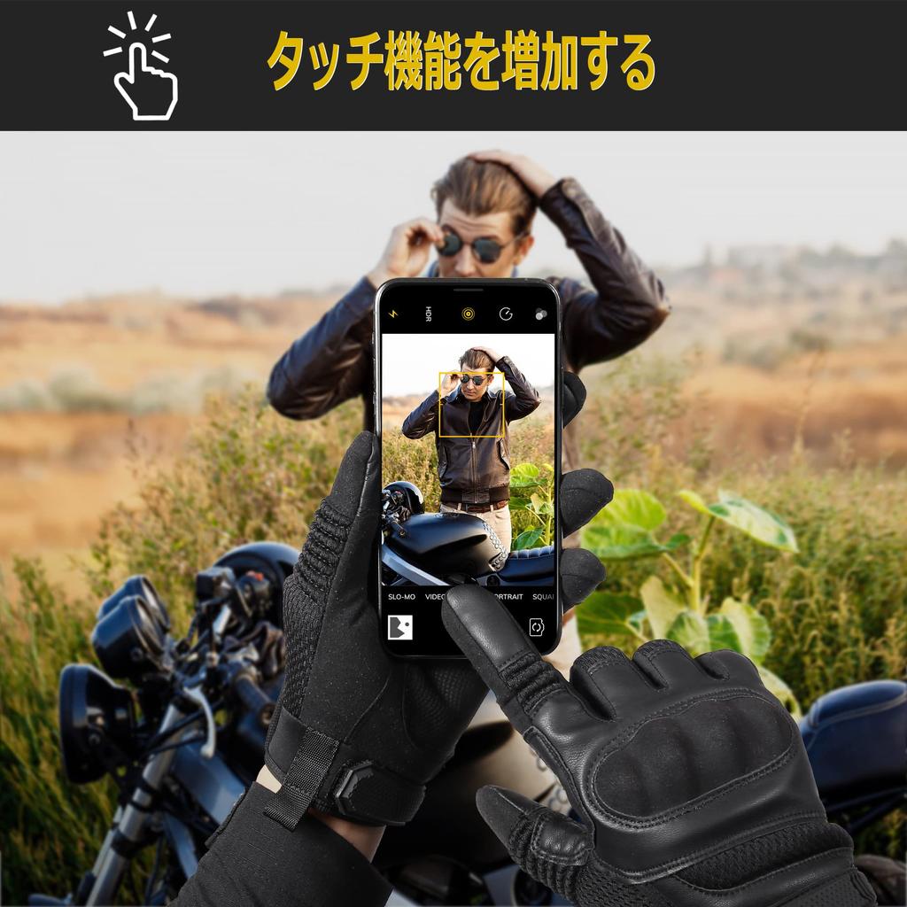 WTACTFUL Motorcycle Smartphone Hard Motorcycle Outdoor Survival Game Tactical Touch Panel For Black XL Gloves, Compatible, Knuckles, Gloves, Use,