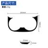for 12-15 Toyota Tacoma interior modified piano black rear center cup holder decoration sticker
