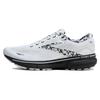 Ghost 15 Atmungsaktives Bequemes Stoff-Dämpfung Haltbare Low-Top Marathon-Laufschuhe Herren Sneaker Hellgrau Schwarz 110393-149