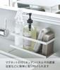 Yamazaki Jitsugyo 5130 Magnetic Rack Wide White Tower Floating Storage Easy Installation Approx. W24.5XD8.5XH8.5cm
