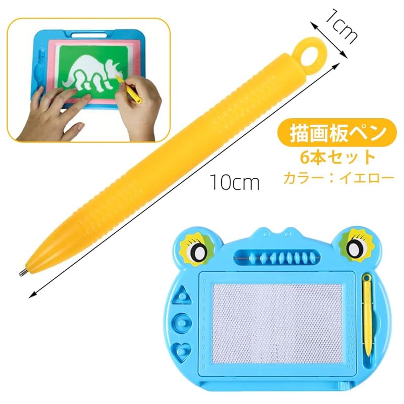 Samcos Magnetische Zeichenstifte, Set mit 6 Stück, Kunststoff-Stylusstifte für Zeichenbretter, Wiederverwendbar, Kritzeln, Malen, Ersatz-Kunstwerkzeuge, Kinderspielzeug,