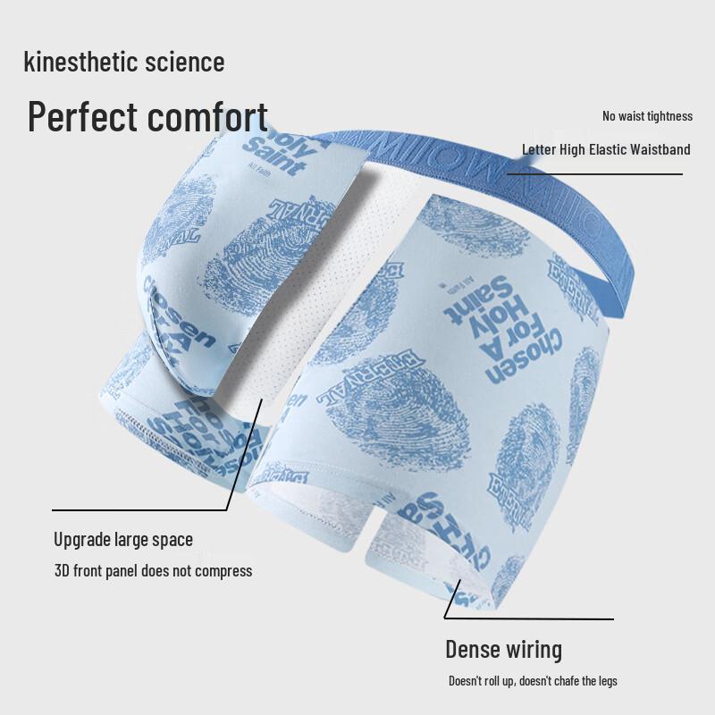 MiiOW Men's Pure Cotton Printed Boxer Briefs