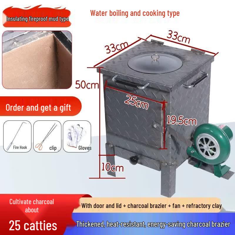 Commercial Thickened Charcoal Igniter & Curing Stove