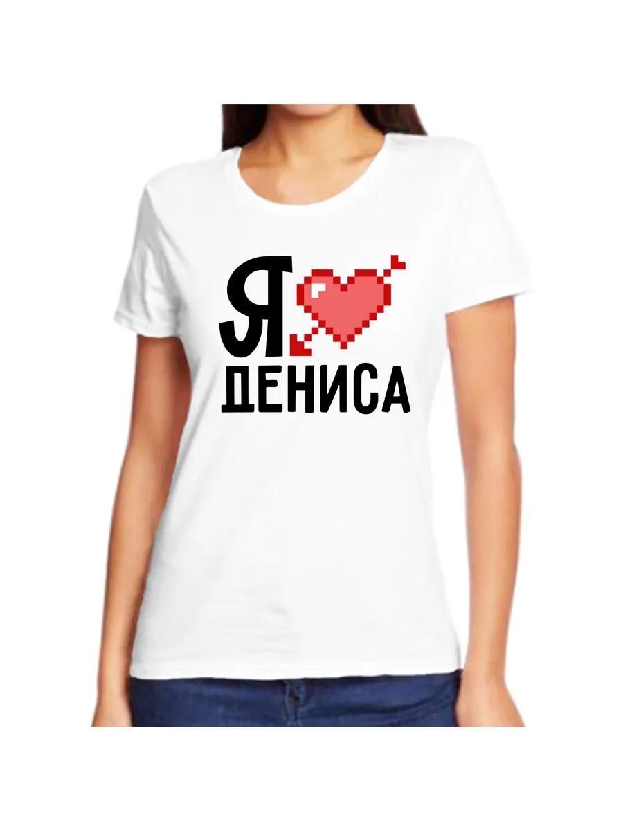 Men s personalized funny Malik name gift T-shirt L