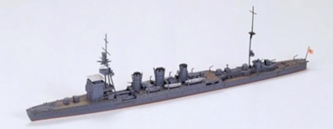Tamiya Waterline Series 318 Imperial Japanese Navy Light Cruiser Kiso Plastic Model Kit 31318 1/700 No.